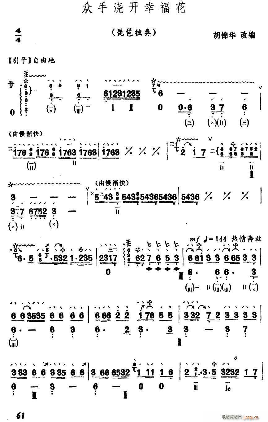 ���֝��_(k��i)�Ҹ��� ����(�����V)1