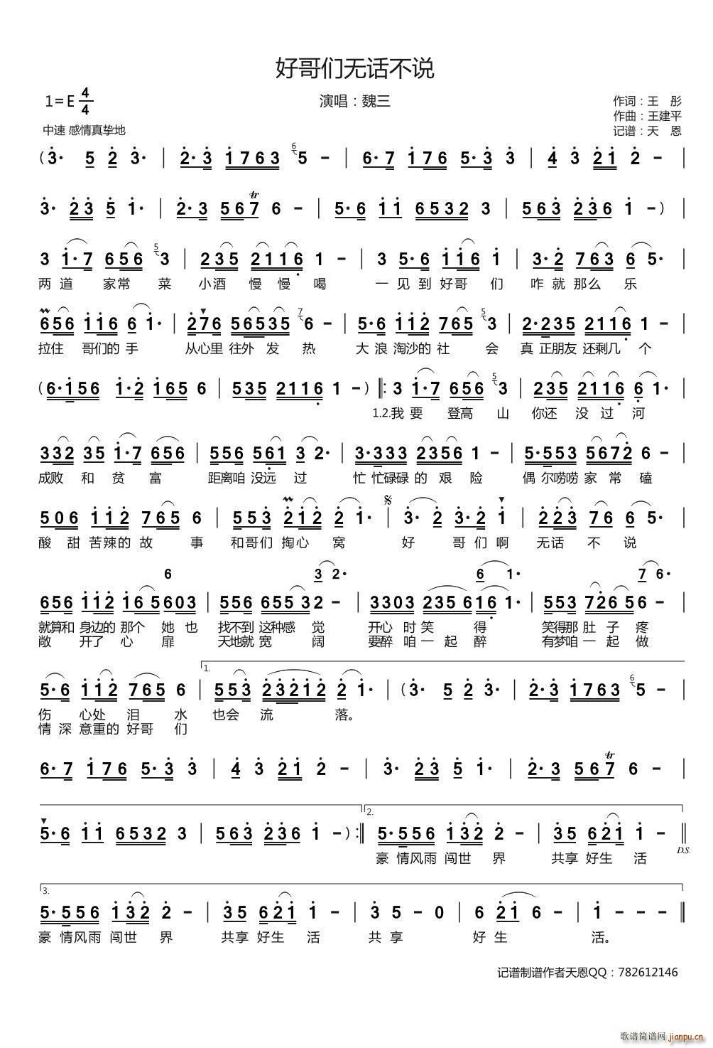 �ø炃�o(w��)Ԓ(hu��)���f(shu��)(���ָ��V)1