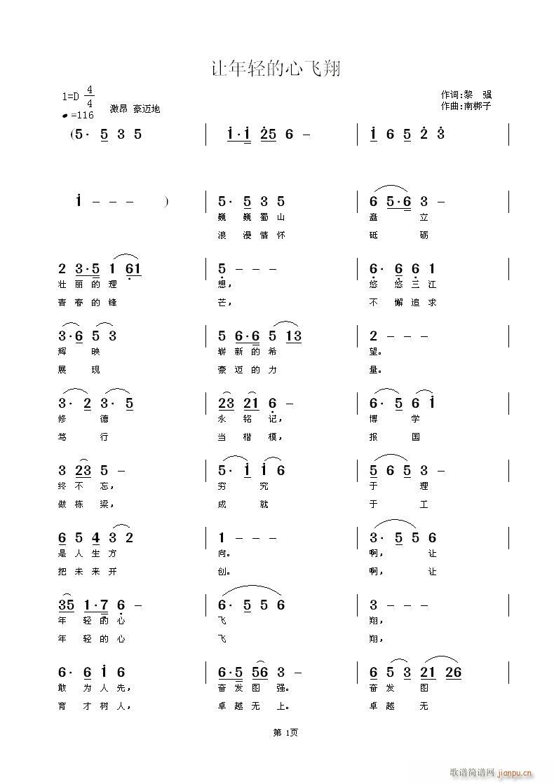 ׌���p�����w��(���ָ��V)1