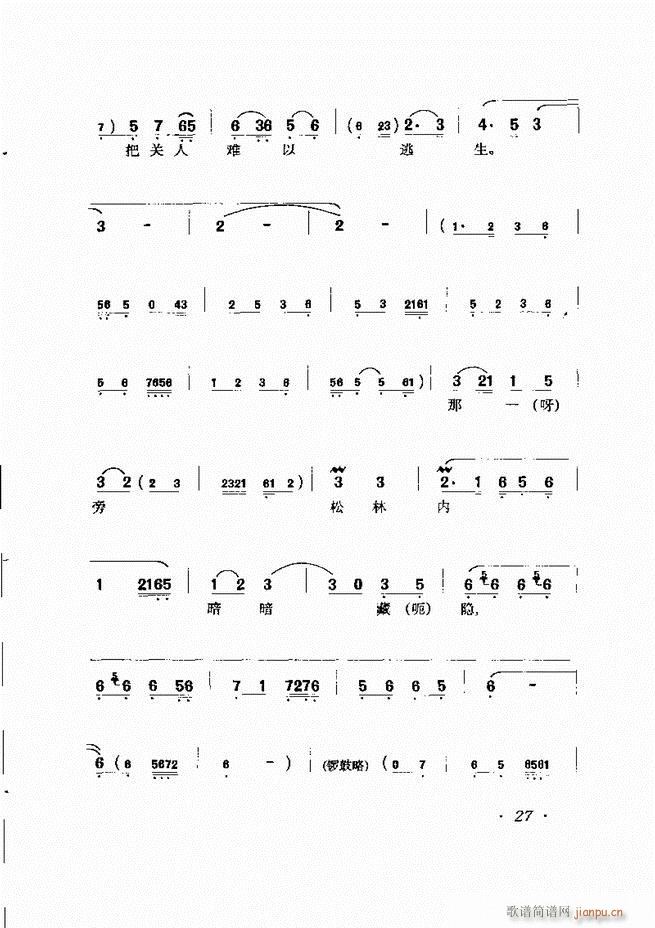 �R�B����ǻ�x�� Ŀ�ǰ��1 60(�������V)38