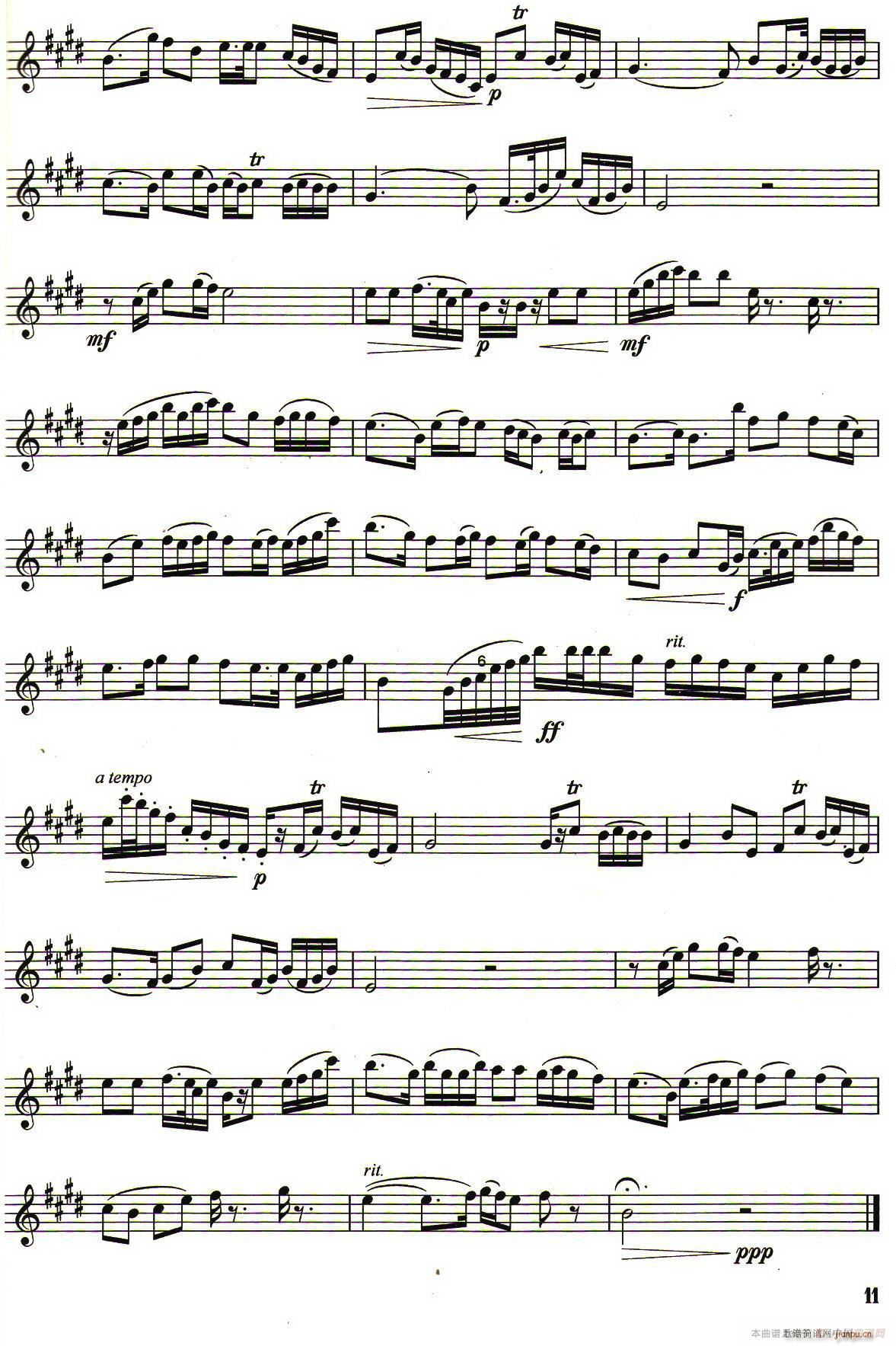 ��Ȫӳ�� �����������_��˹(���V)3