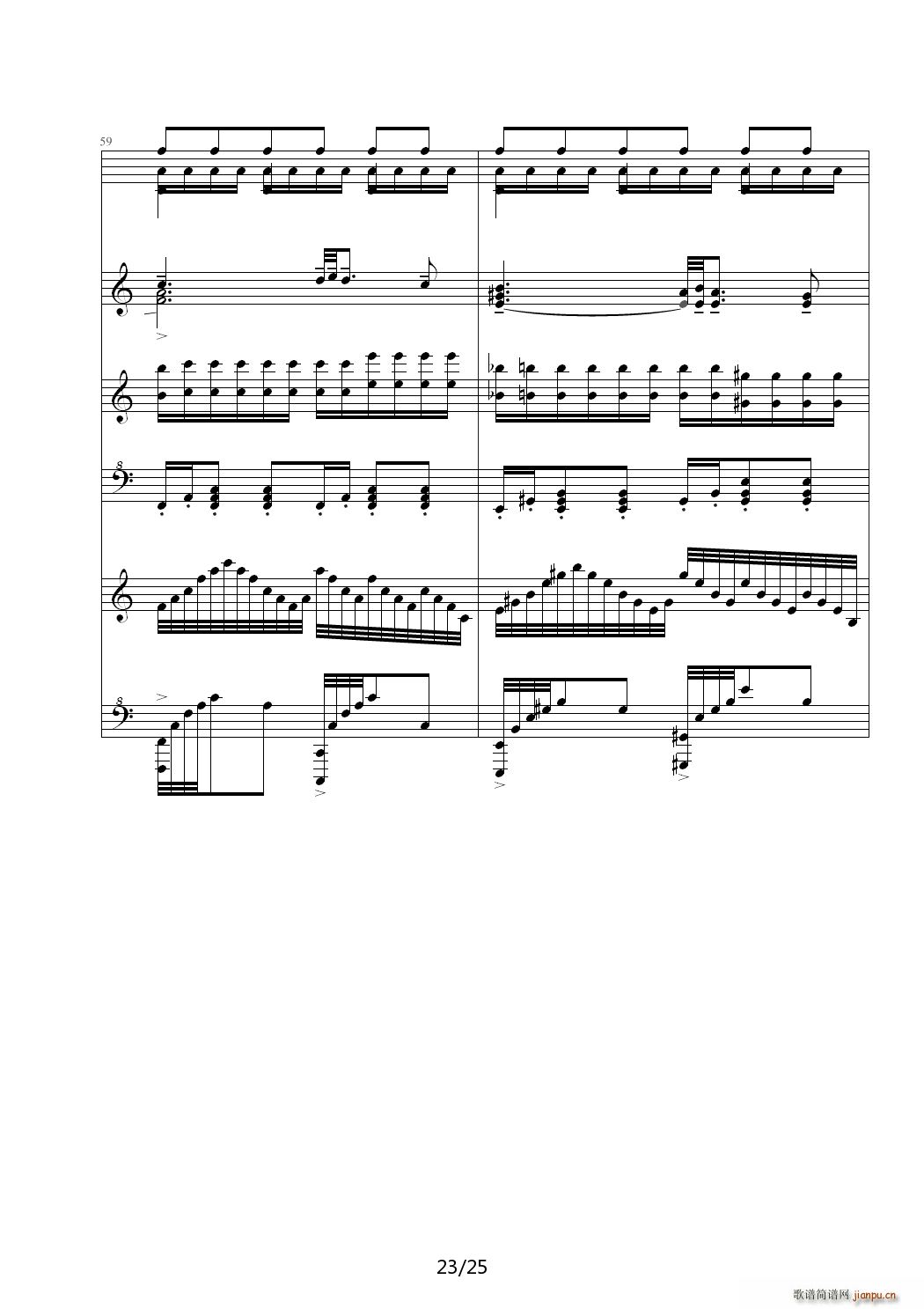 ͯ���A��Ɲ�ڶ��� �Θ�(l�� )�@ C�{(����V)23