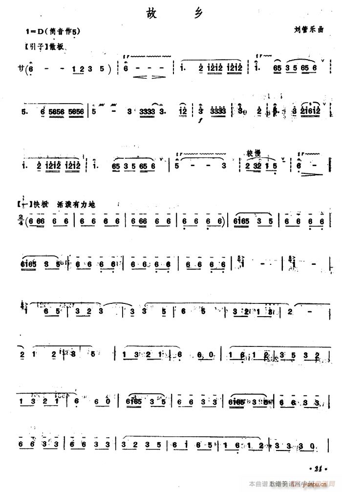 ���l �Ѻ�(�Ѻ��V)1