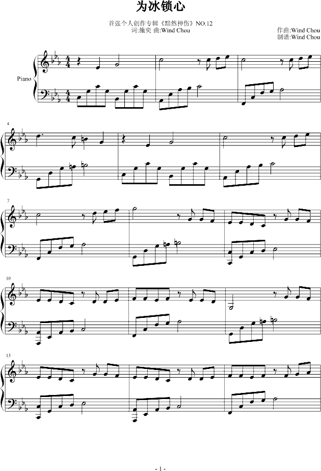 ����i��(����V)1