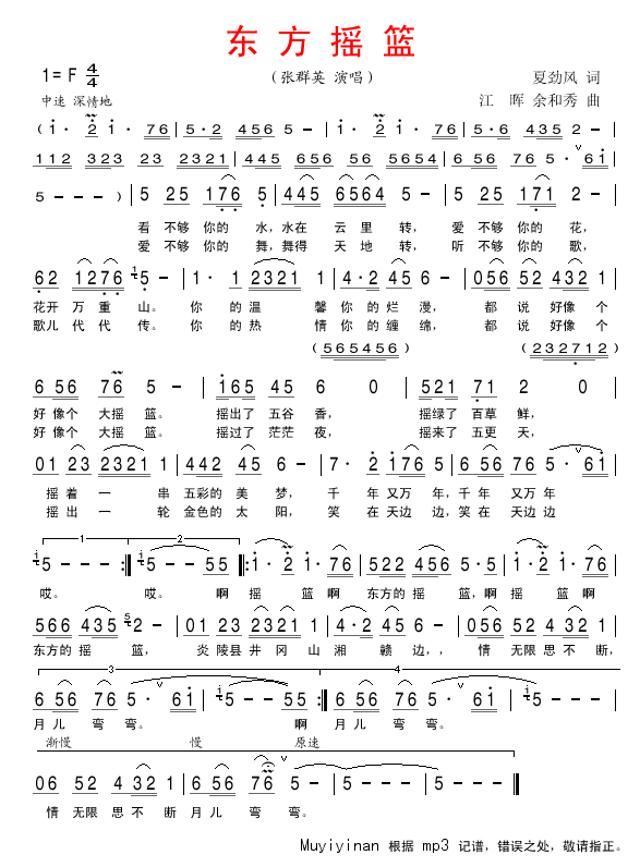 �|���u�@(���ָ��V)1