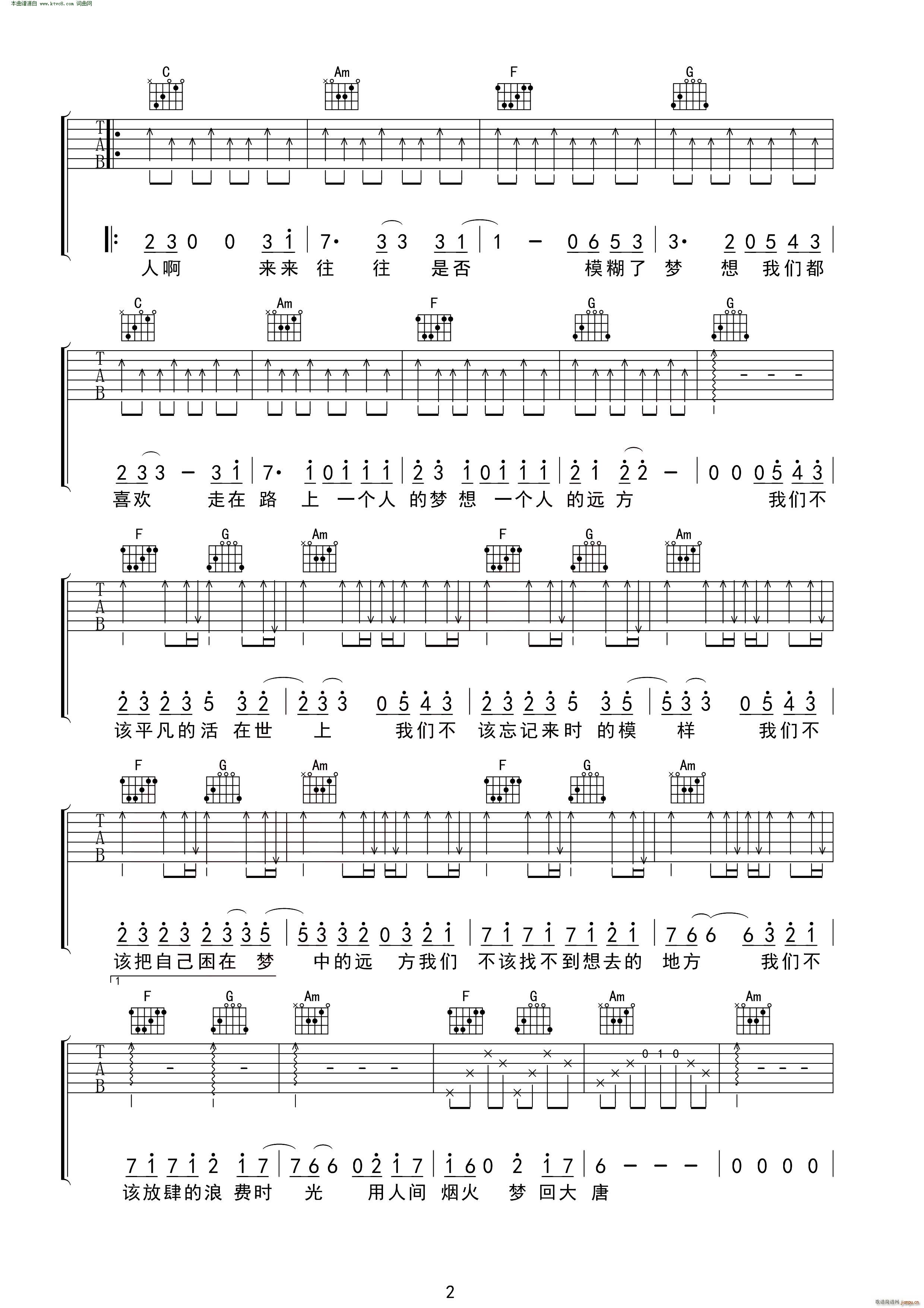 ���L(ch��ng)�� �o(w��)����������(�����V)3