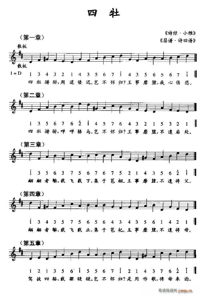 ��ĵ ɪ�V Ԋ(sh��)�f�V(���ָ��V)1