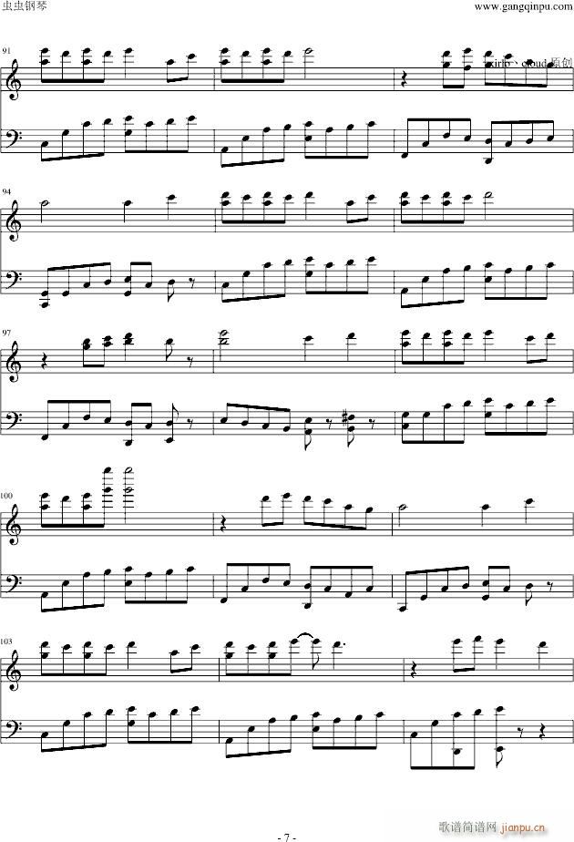 �Ʉ�4(����V)7