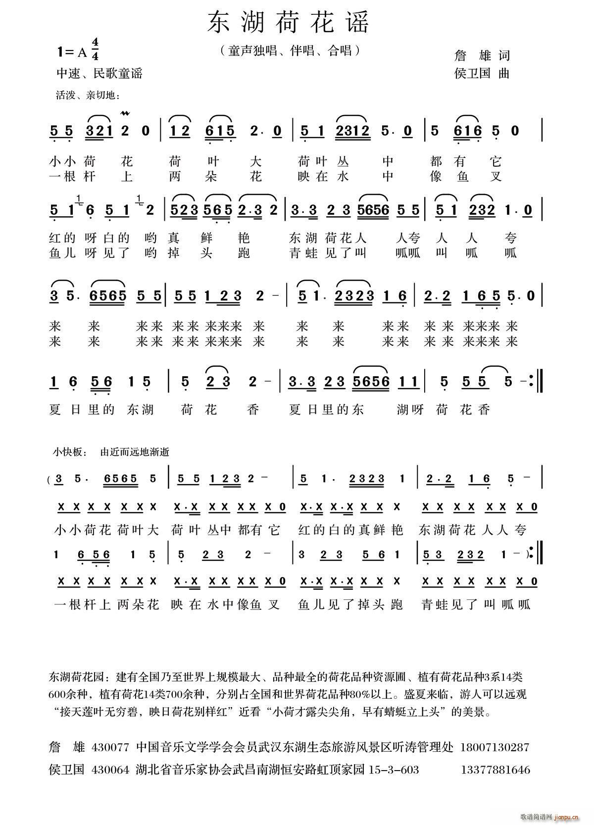 �|���ɻ��{(���ָ��V)1