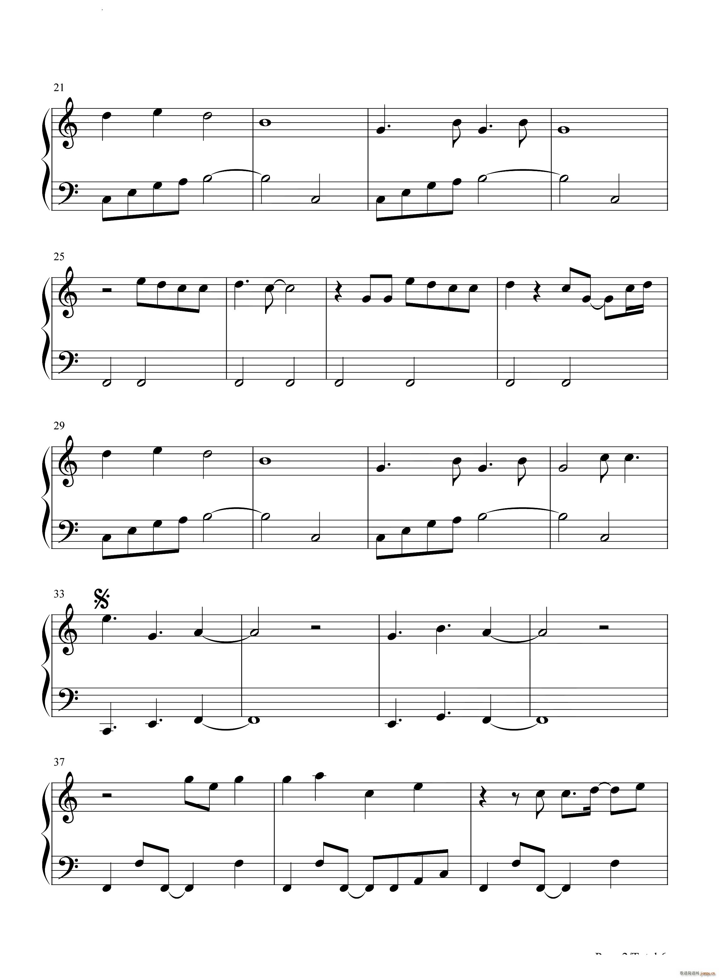 Satellite(����V)3