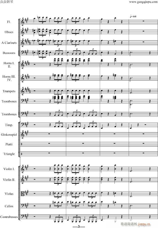 ��������(����V)3