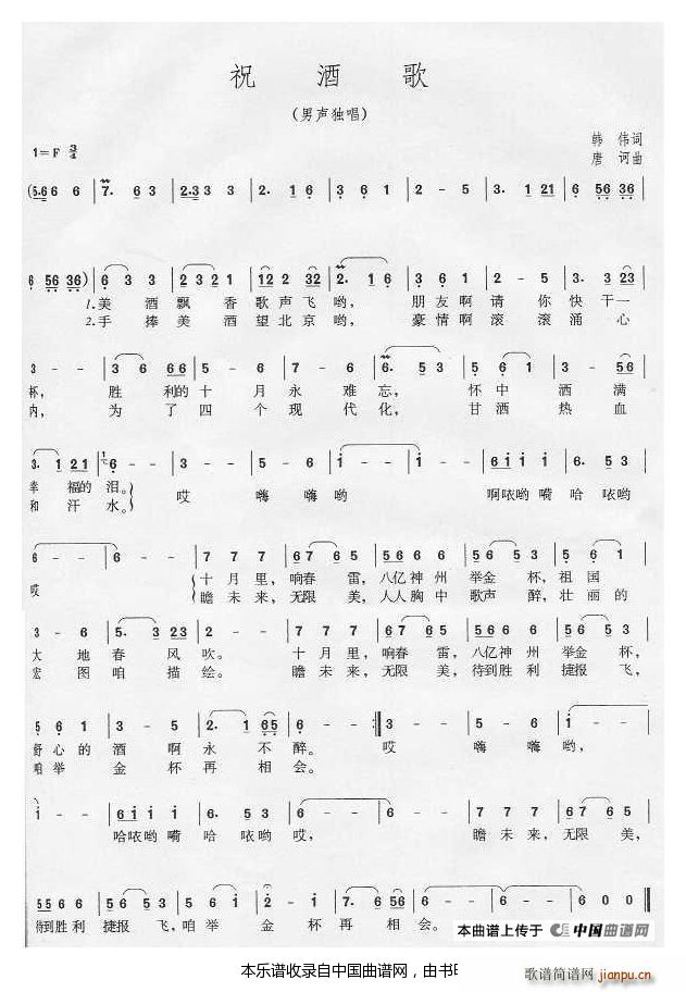 ף�Ƹ� ���r��(���ָ��V)1