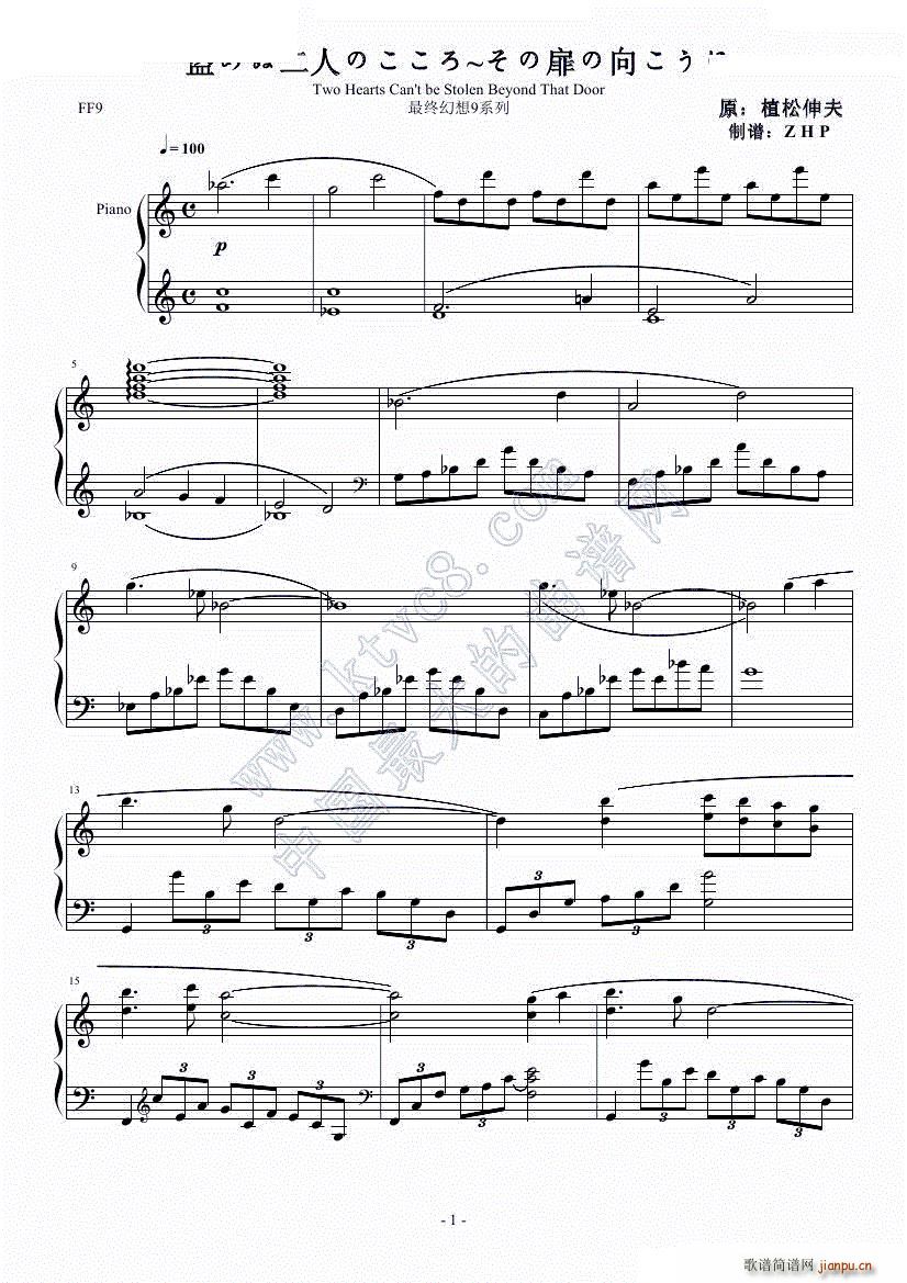 ��K����9 �I��̶��ˤΤ����� ��������򤳤���(����V)1