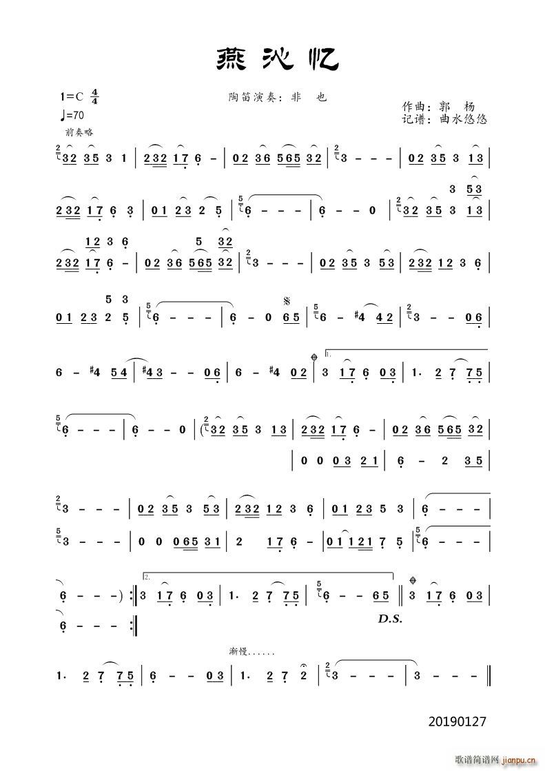 ���ߑ�(�Ѻ��V)1