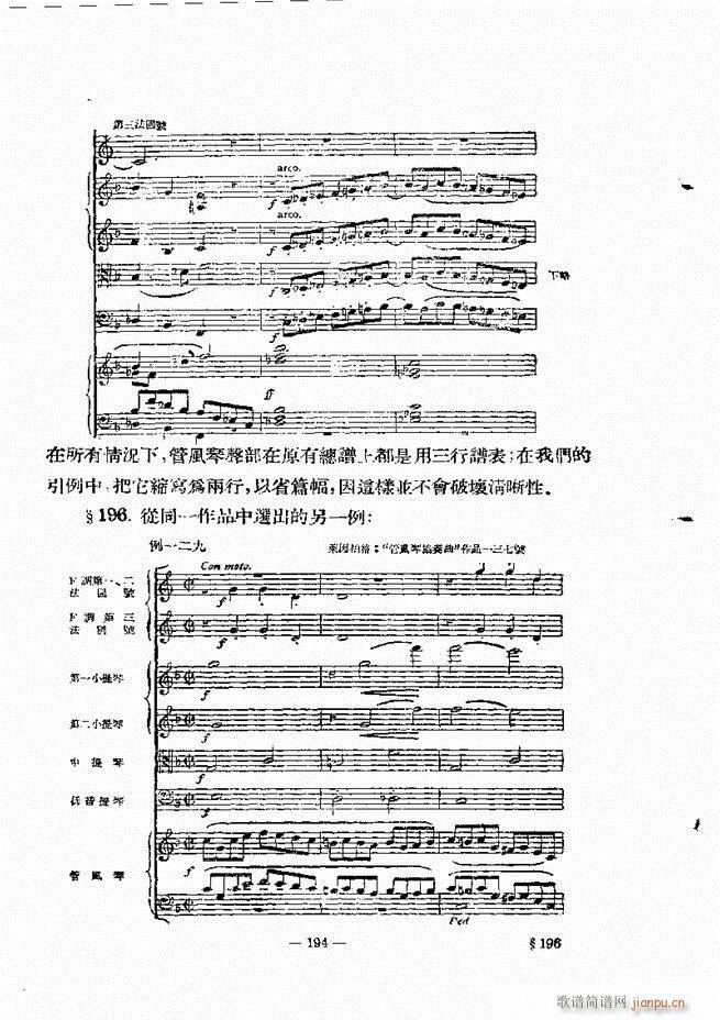 ���Ҙ�(l�� )���̳� �¾� 181 240(ʮ�ּ�����)14