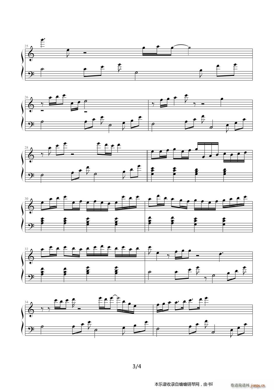 �I�Ŀ��r ��(ji��n)�ΰ�(����V)3