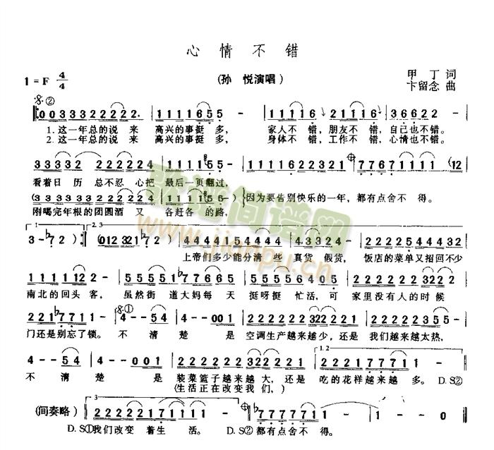 ���鲻�e(���ָ��V)1