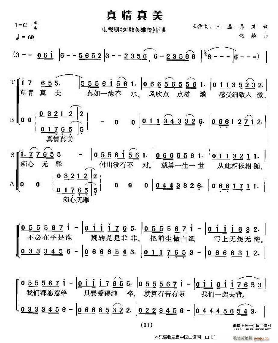 �������� �ҕ�� ���Ӣ�ۂ� ���� �ϳ��V(�ϳ��V)1