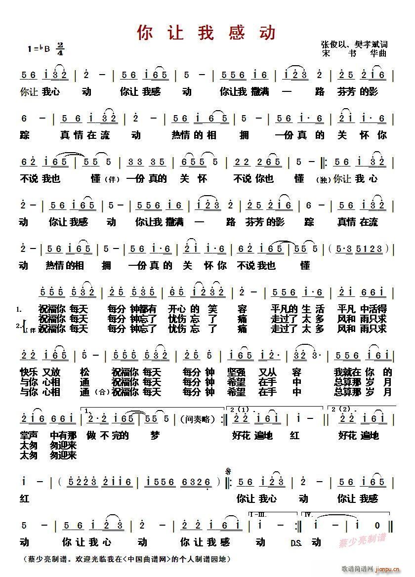 ?��׌�ҸЄ�(d��ng)(���ָ��V)1