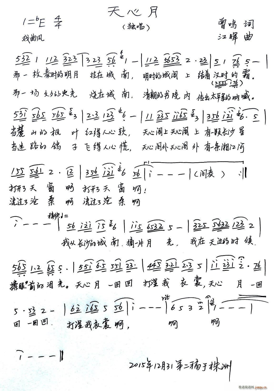 ������(���ָ��V)1