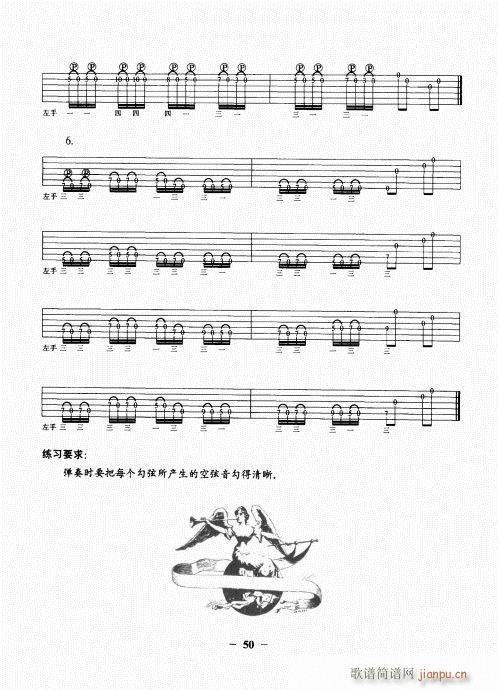 ���{�������A�̳�41-60(�����V)10