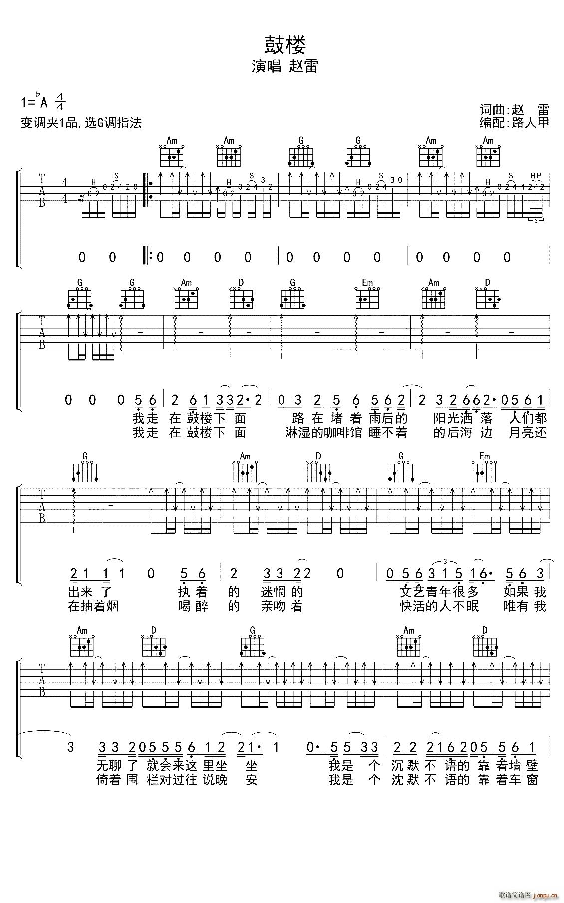 �Ę� G�{ָ�� ����(�����V)1