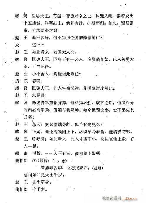 �����(�������V)13