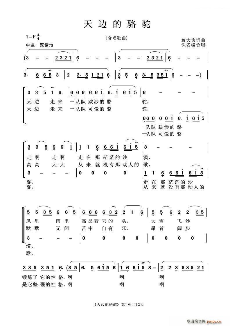 ��߅���� �ϳ�����(�ϳ��V)1