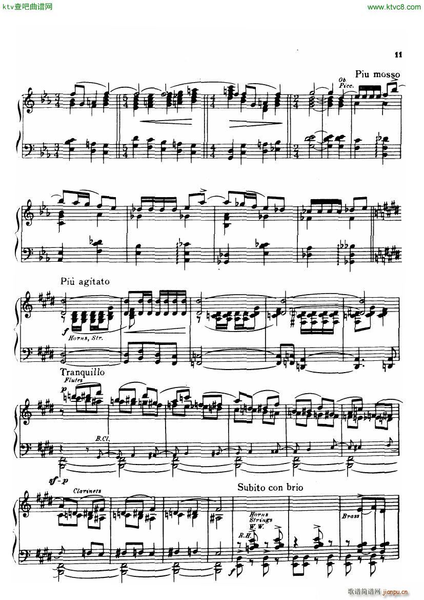 Gershwin Daly An american in paris(����V)10