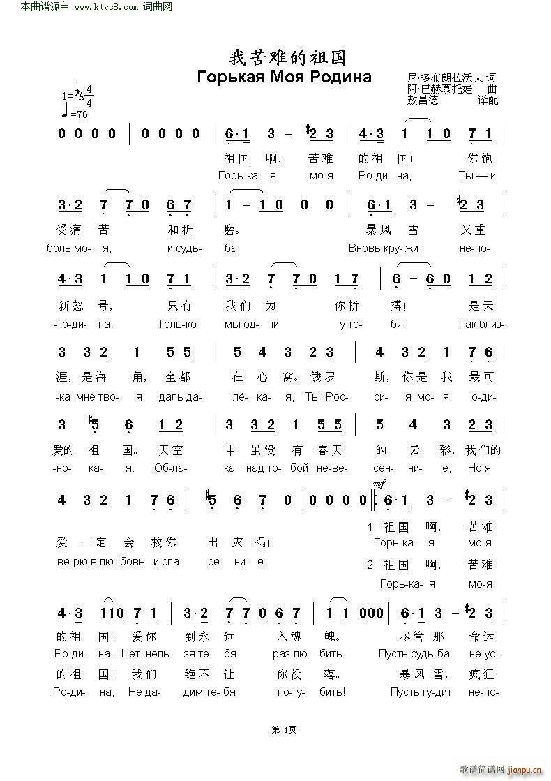 �ҿ��y����� ������ܧѧ� ����� ����էڧߧ� �ж�(ʮ�ּ�����)1