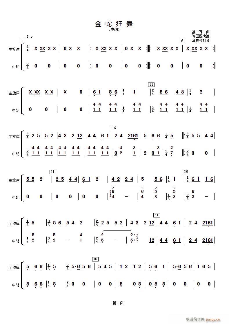 ���߿��� �к�(���ָ��V)1