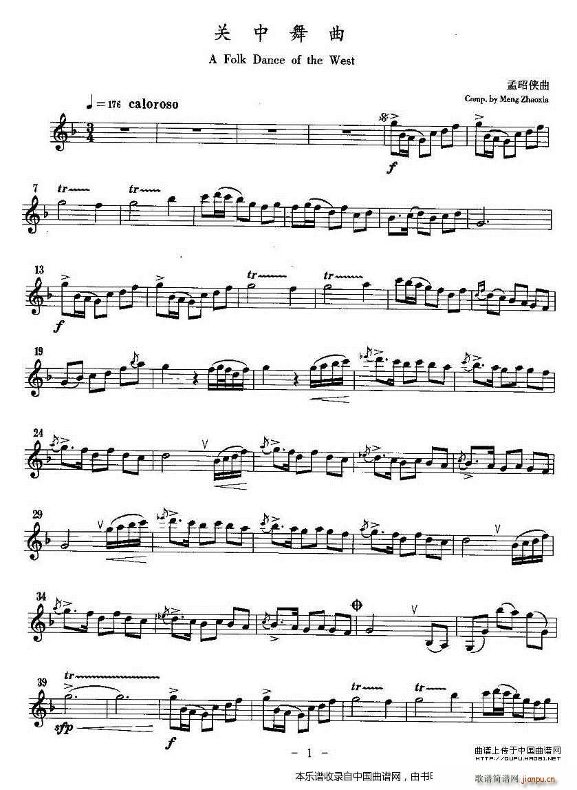 �P(gu��n)������ �λɹ� ��(l�� )���V(�λɹ��V)1