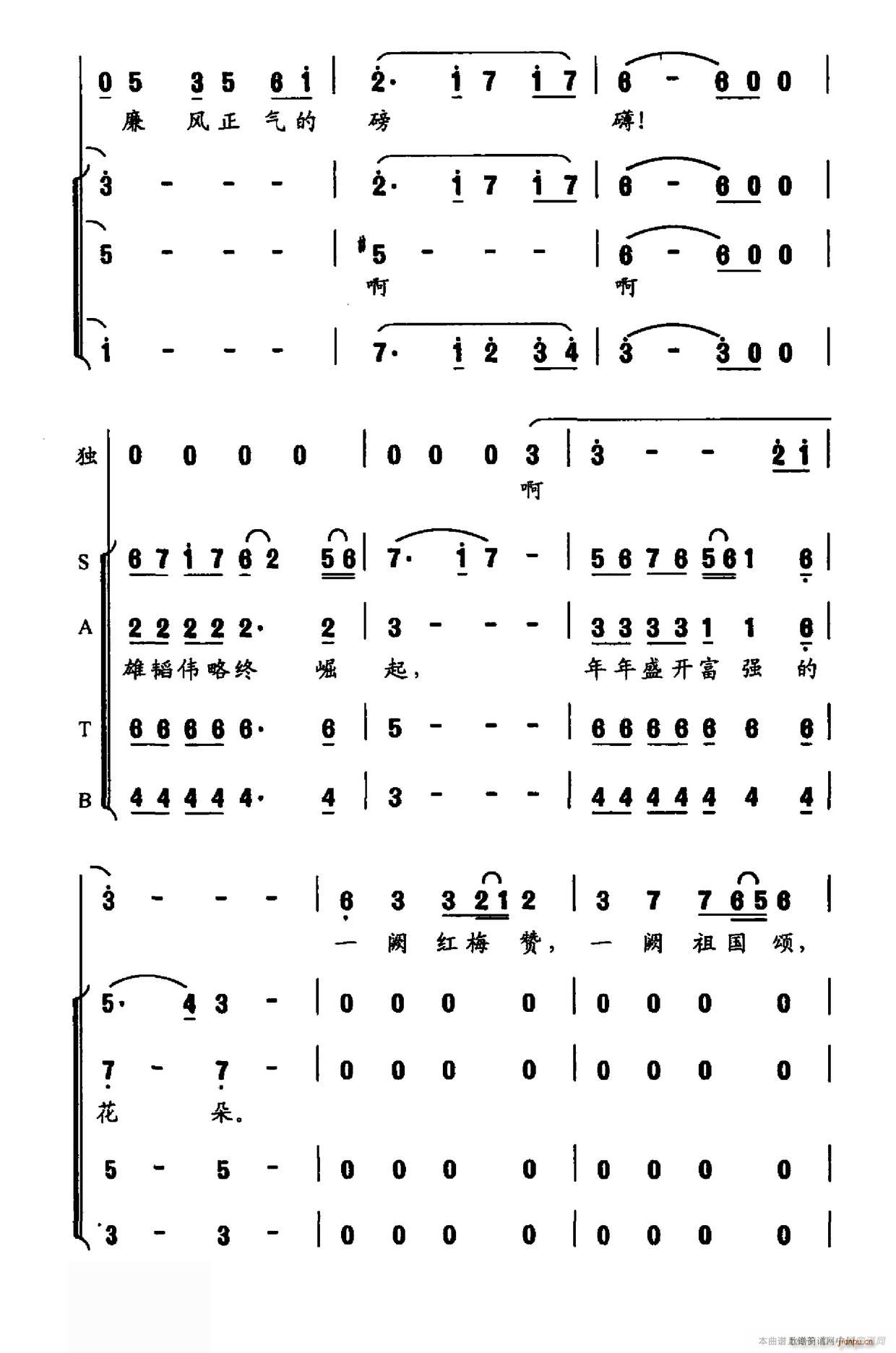 �҇���(���ָ��V)3