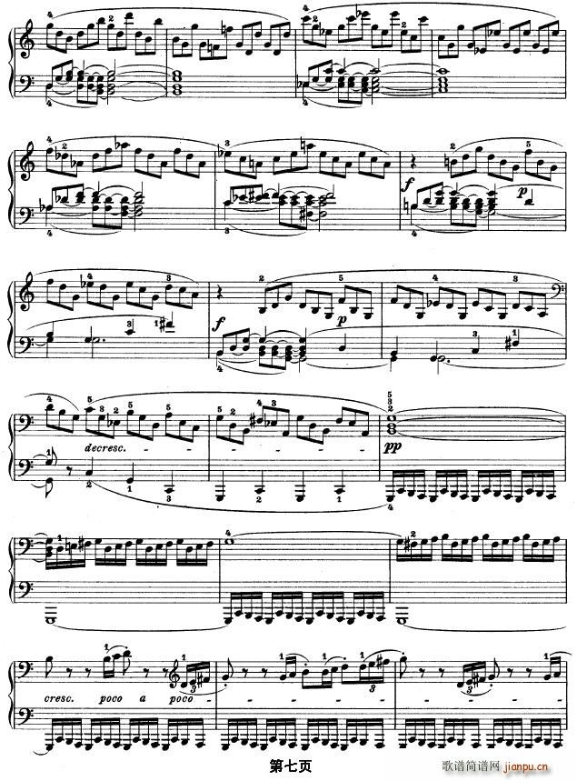 SONATE OP.53(����V)7