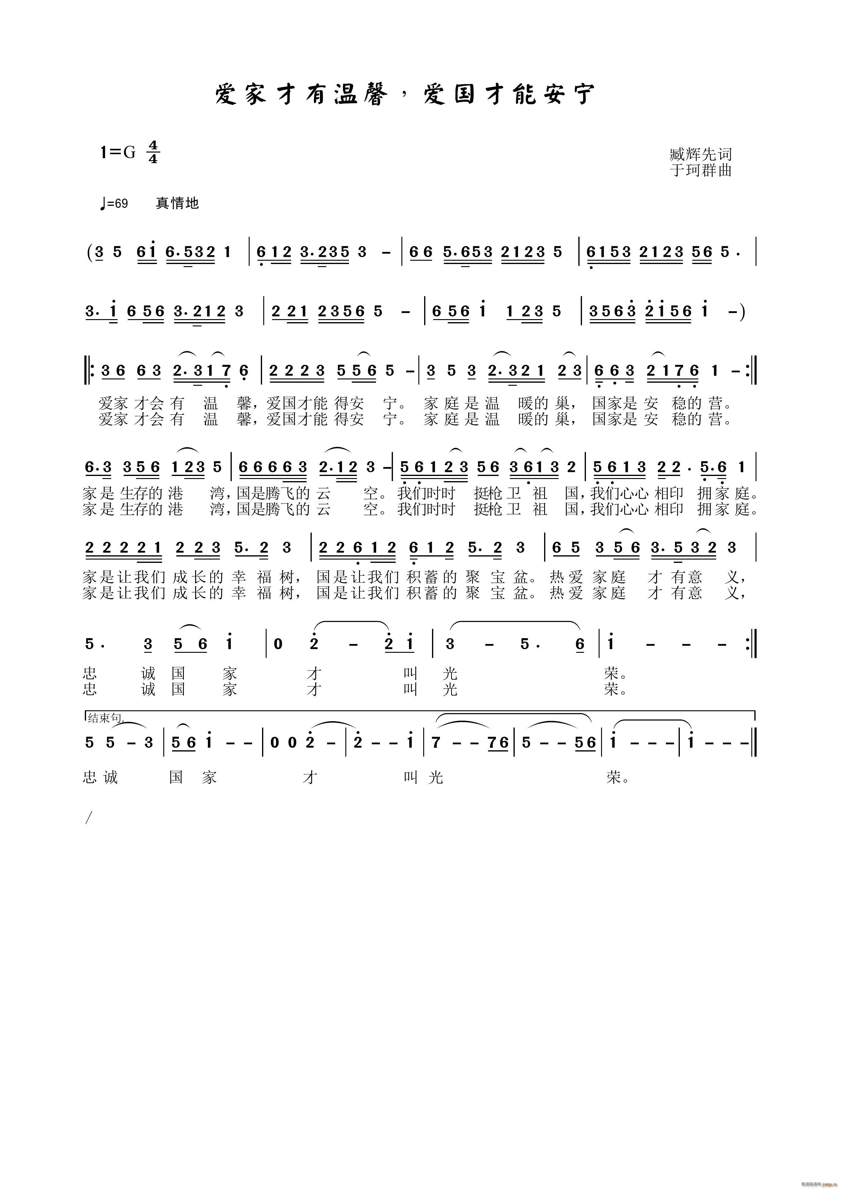 ��(��i)�Ҳ��М�ܰ ��(��i)�����ܰ���(ʮ�ּ�����)1