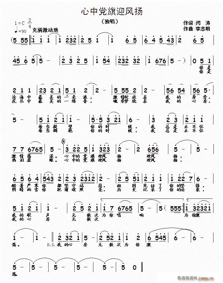 �����h��ӭ�L(f��ng)�P(���ָ��V)1