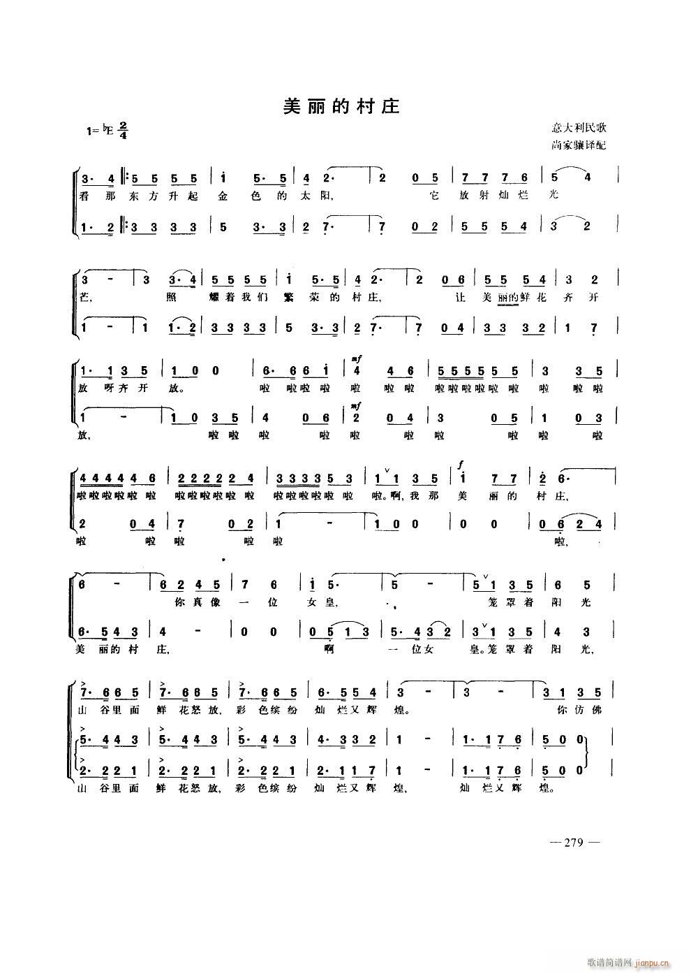 �����Ĵ��f �ϳ�(�ϳ��V)1