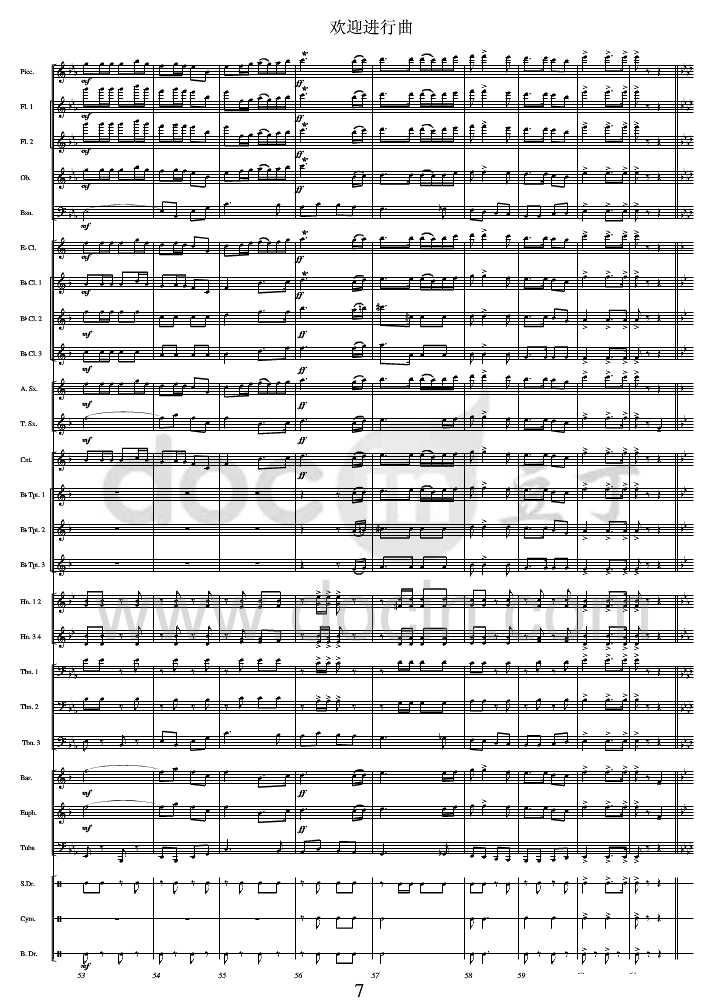 �gӭ�M(j��n)���� ܊��(l�� )(���V)7