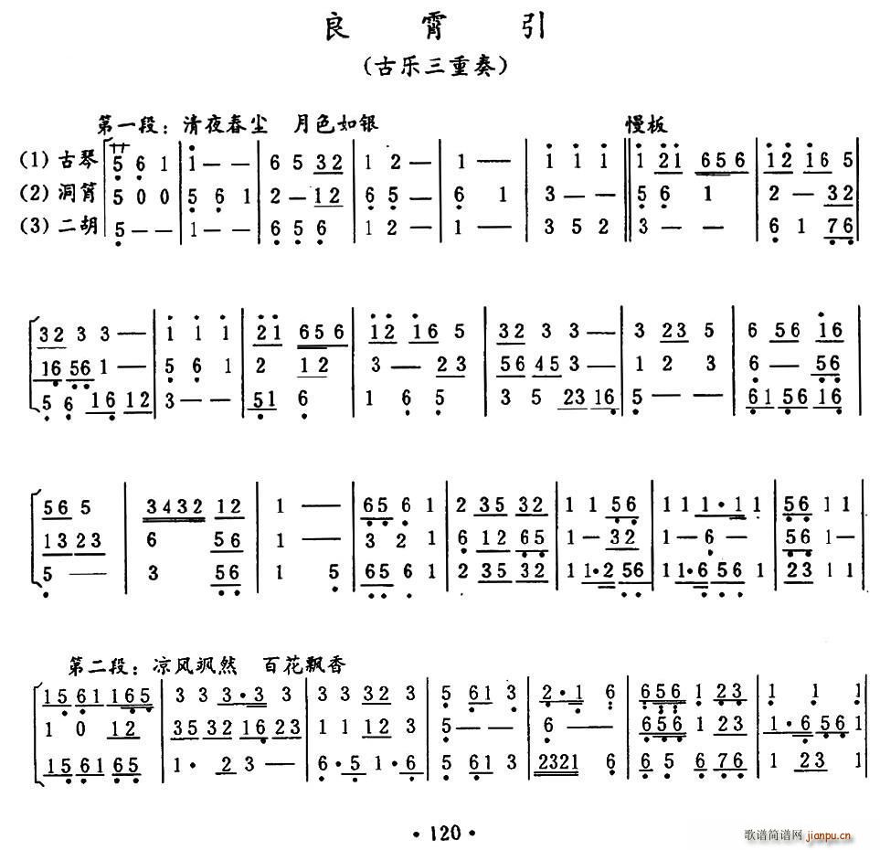 ������ �Ř�(l�� )������(���V)1