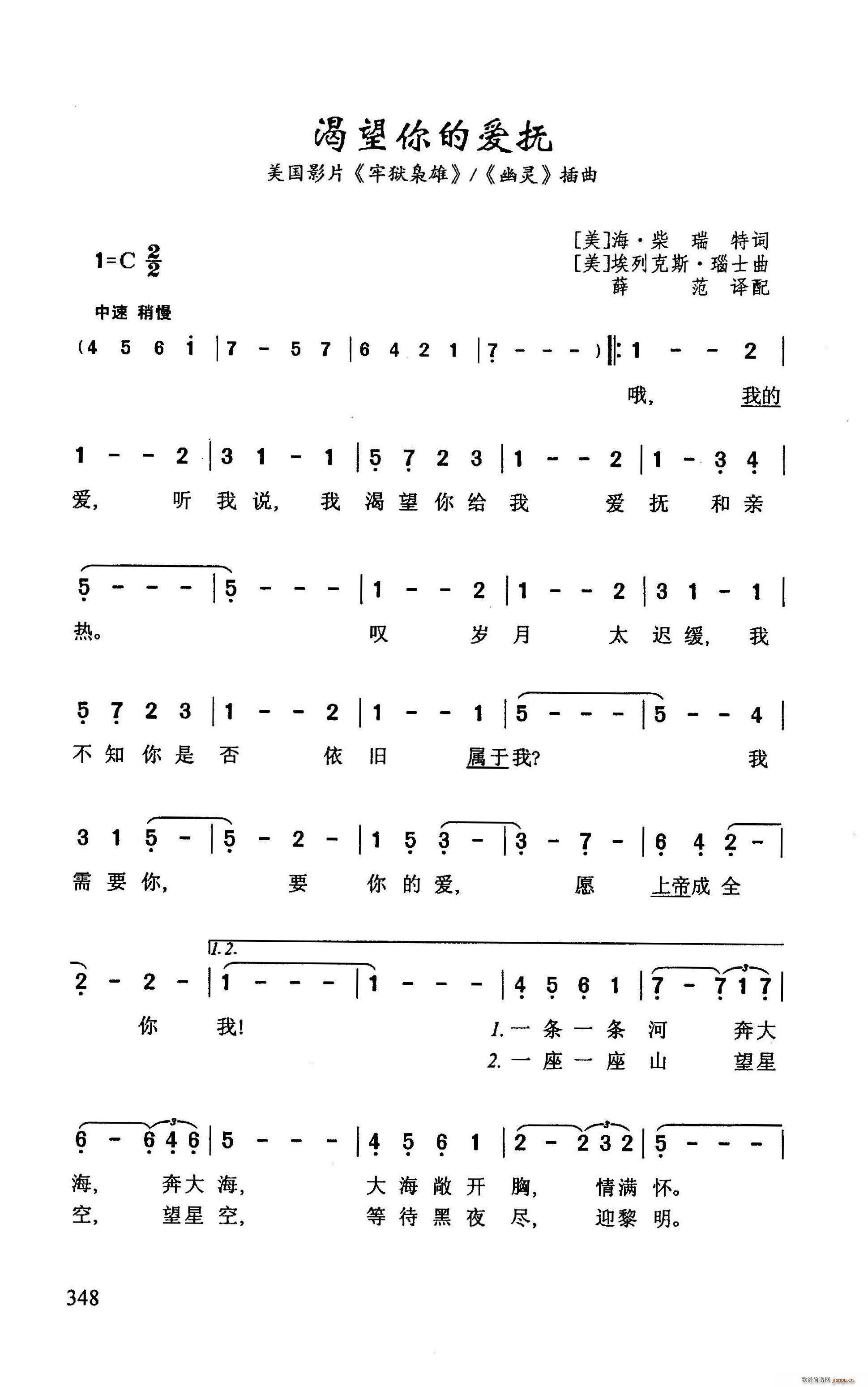 ?������Đ�(��i)�� ����ӰƬ �Ϊz�n�� ���` �Ȳ���(ʮ�ּ�����)1