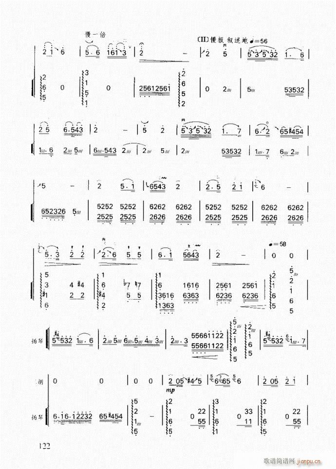 ���� ���l��(�����V)5