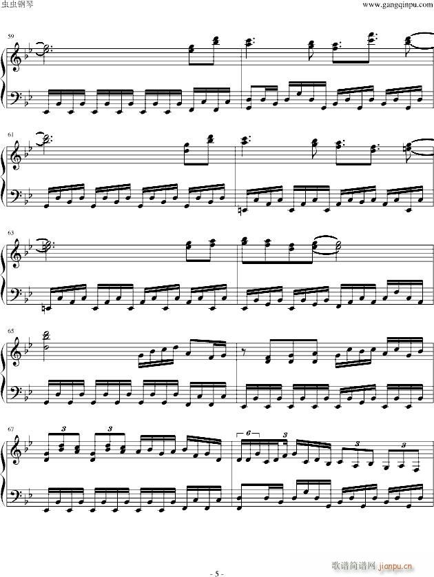 ������Ů�Ξ�Υ��ץƥå�(����V)5