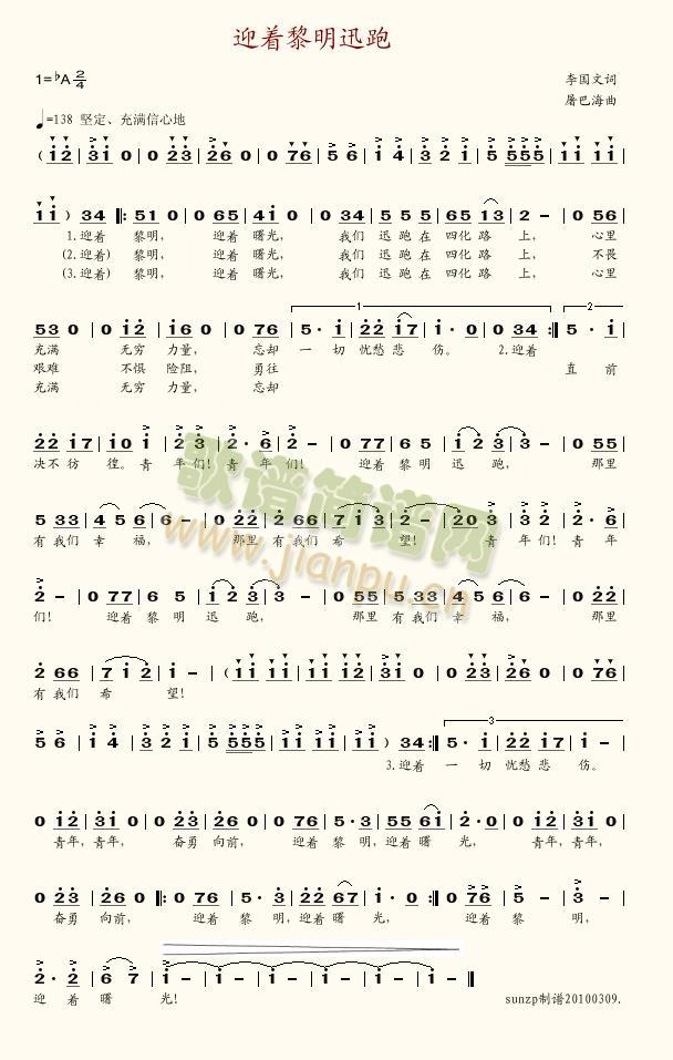 ӭ��(zh��)����Ѹ��(���ָ��V)1