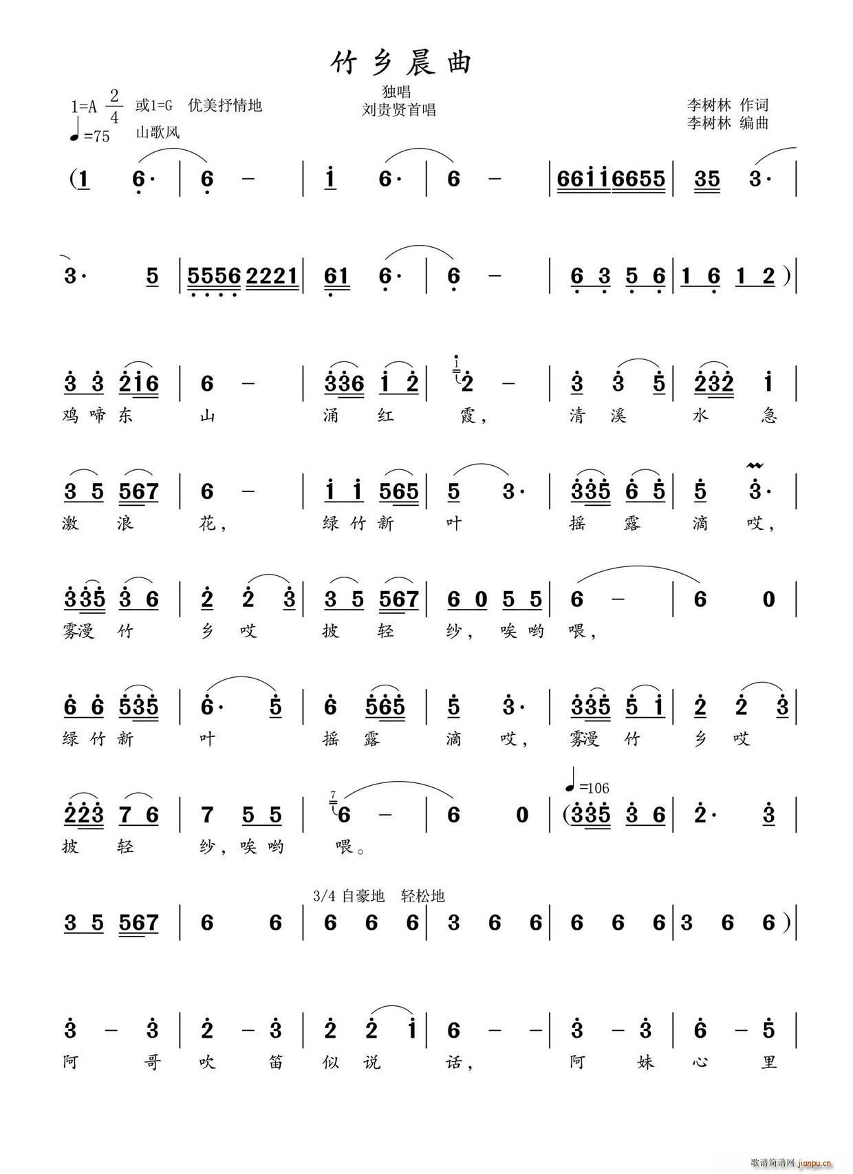 ���l����(���ָ��V)1