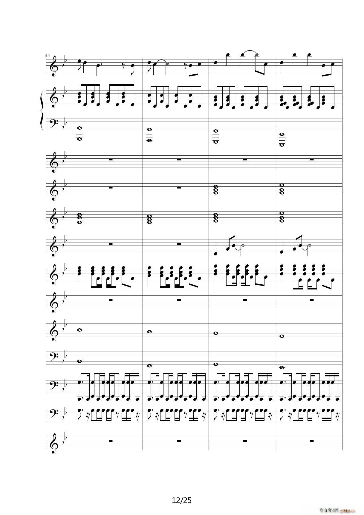 Love The Way You Lie ��B�{(����V)12