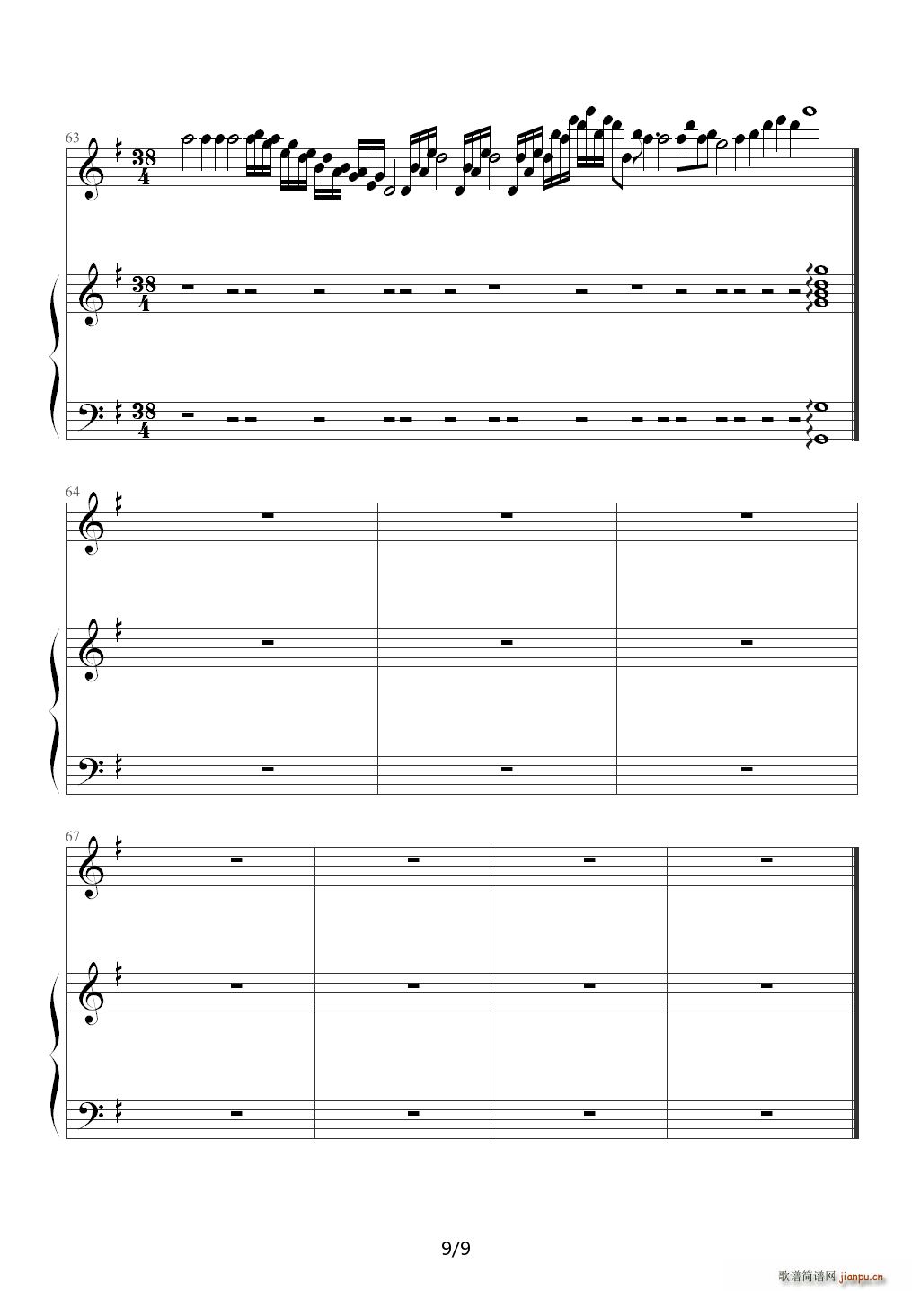 ��˼ �L(ch��ng)�Ѫ�����ٰ��� G�{(����V)9