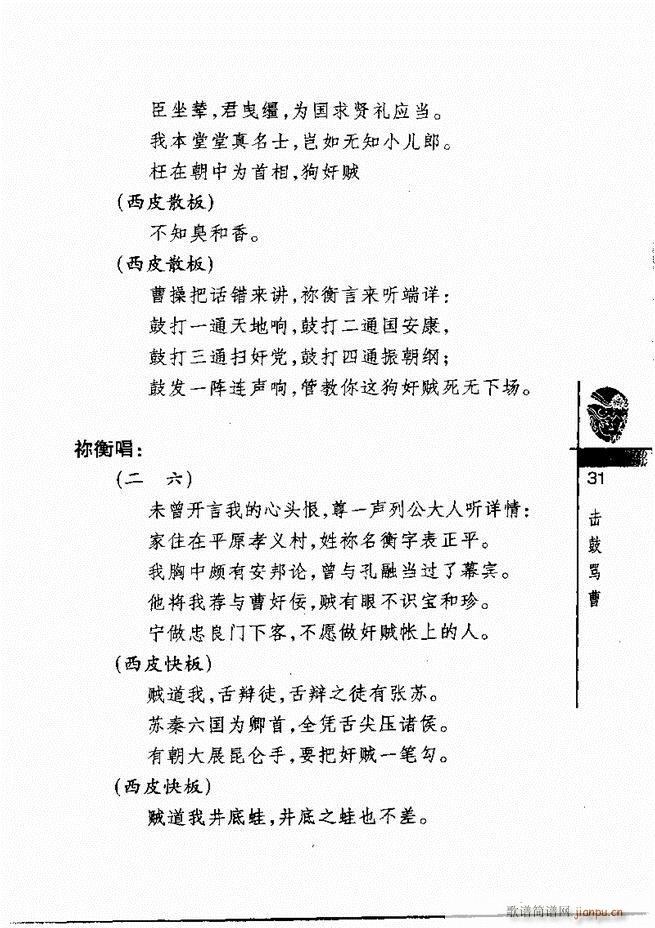 ������(j��ng)��300��Ŀ�1 60(�������V)35