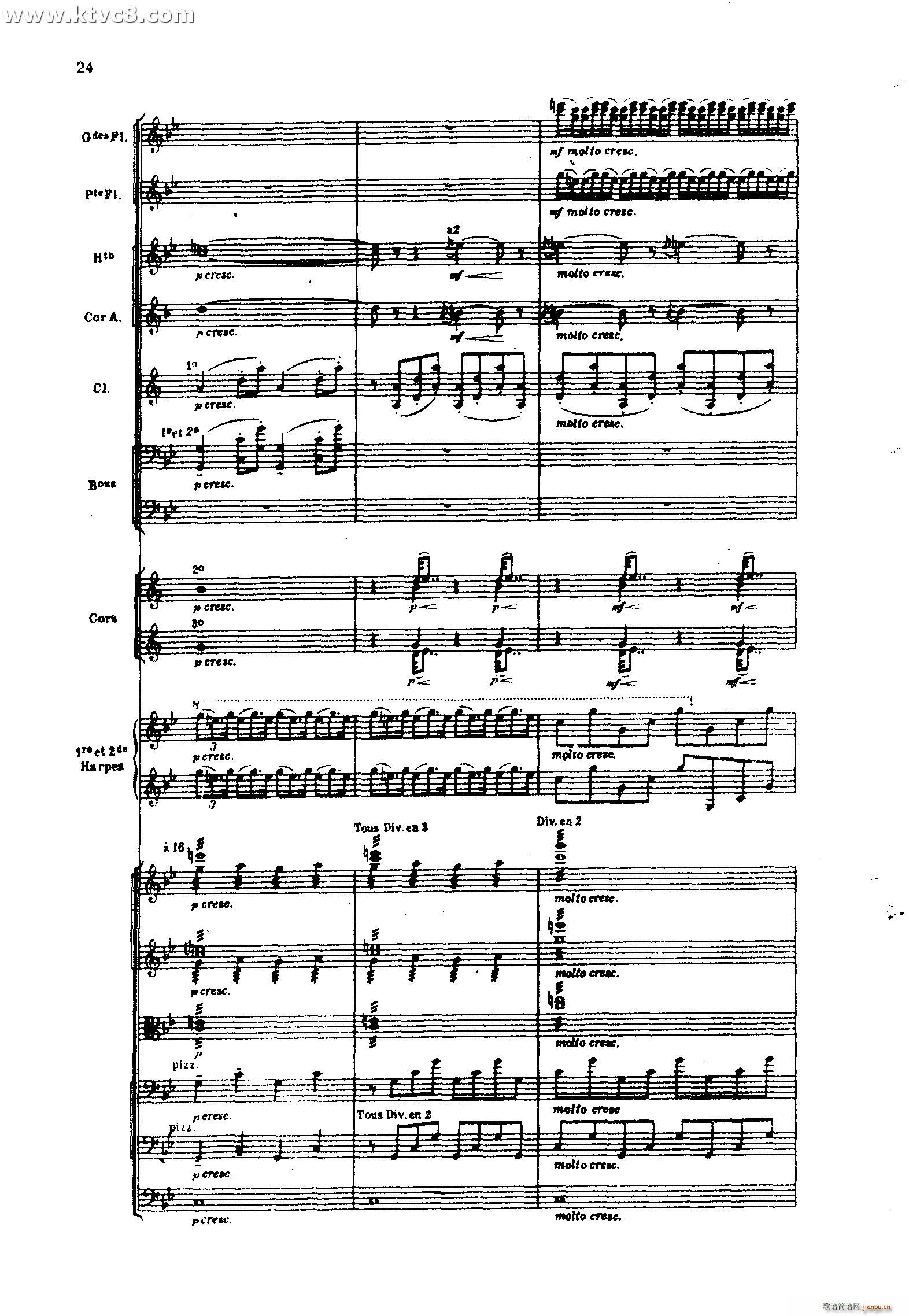 �� ���׽������֮һ ���ƕԵ�����ĺ�(���V)24