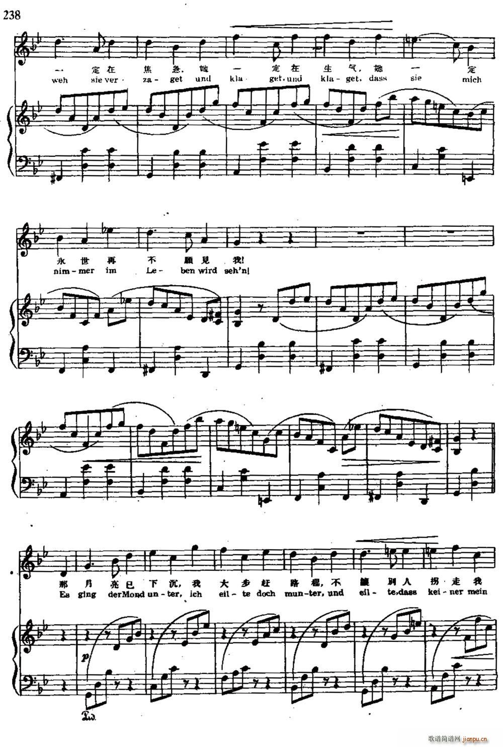 ȥ������(��i)�˵�·�� �����ׁ���� �����Č���(ʮ�ּ�����)6