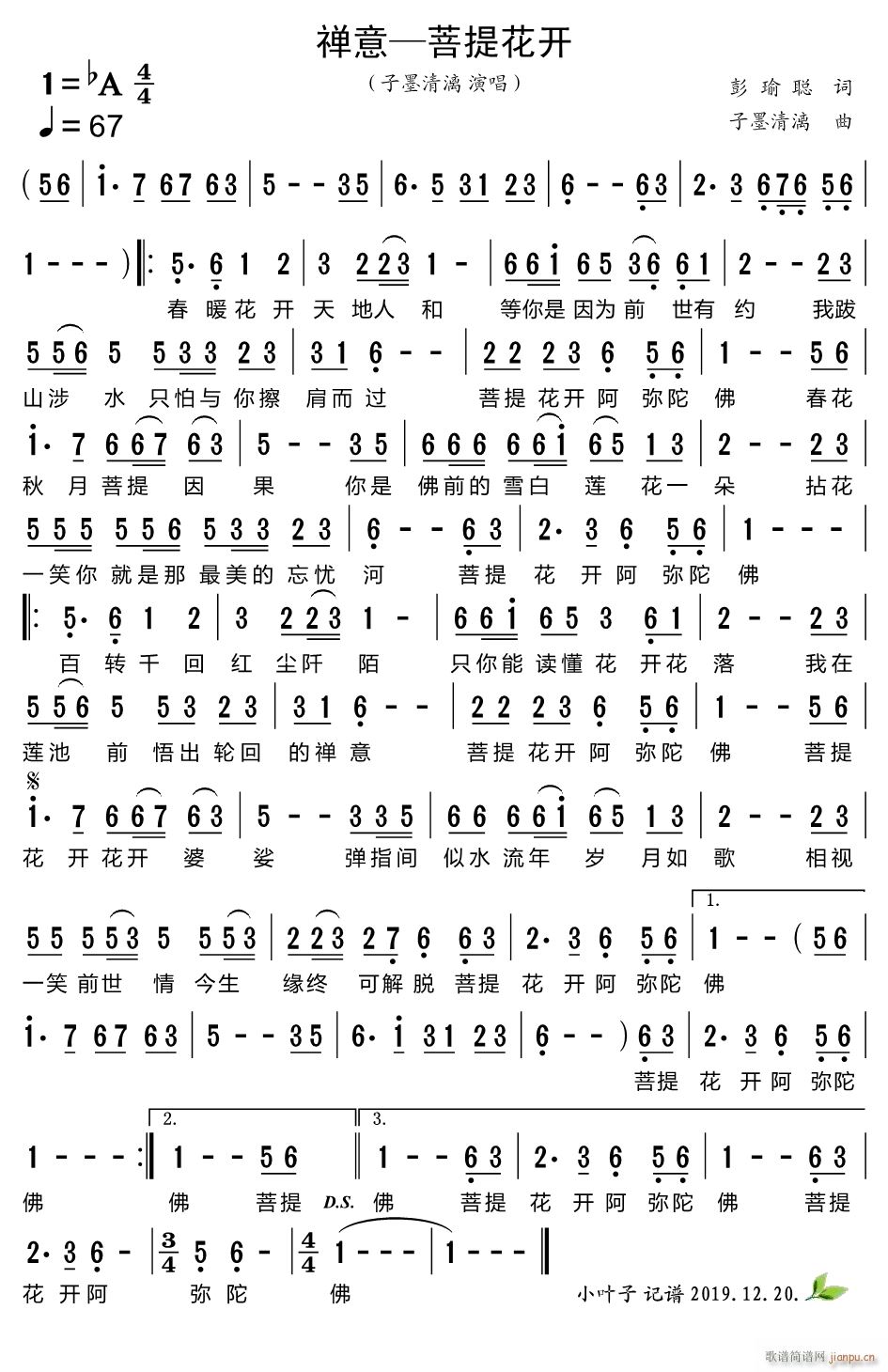 �U�� ���Ứ�_(k��i)(���ָ��V)1